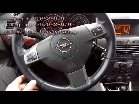 Видео: KESS V2  5 017 Чип тюнинг Opel Astra 1 6 TwinPort