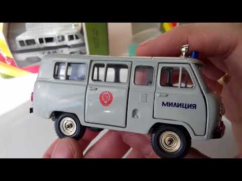 Видео: Очень редкие модели! УАЗ ГАИ. 1:43/Very rare models of УАЗ ГАИ.