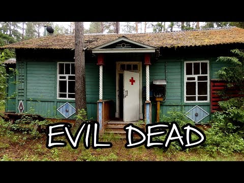 Видео: В этот лагерь не ведёт ни одна дорога.15 лет назад тут всё бросили и ушли навсегда.Что это за ямы ?