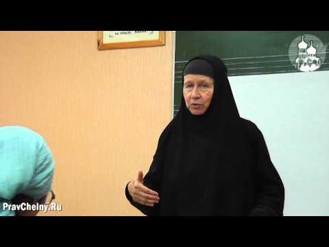 Видео: Зачем человеку старость. Монахиня Мария (Литвинова)