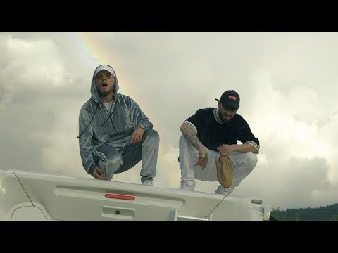 Видео: БОРО ПЪРВИ ft. Mom4eto - ДА НЕ ПИТАТ [Official Video]