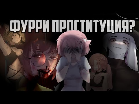 Видео: ДЛЯ КОГО ЭТО ВООБЩЕ? СТРАННЫЙ СНГ КОМИКС.