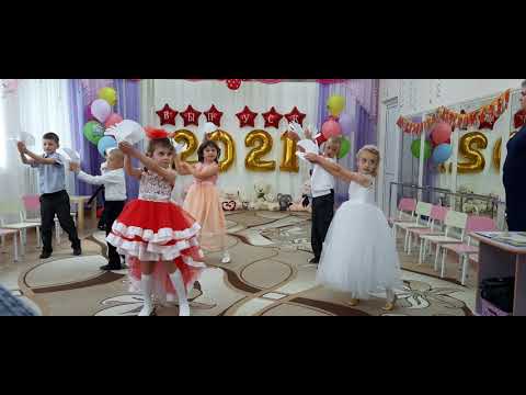 Видео: Выпускной детский сад. 2021 Танец: "Птицы мои птицы"