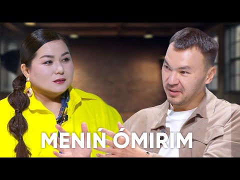 Видео: Самат Амалбаев: Қоғамға писсимистер де керек