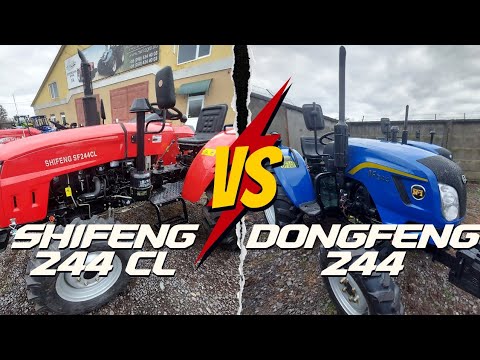 Видео: Мінітрактор Dongfeng 244 та Shifeng 244. який кращий?