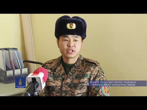 Видео: Сэргийлэгч [2018.01.10] "Архины албадан эмчилгээ" №37