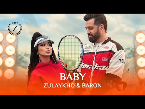 Видео: Зулайхо Махмадшоева & Барон - Baby / Zulaykho Mahmadshoeva & Baron - Baby (2024)