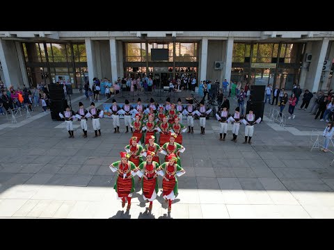 Видео: 24.04.2022г. гр. Русе, Шопска Плетеница - ФА Русчуклийче