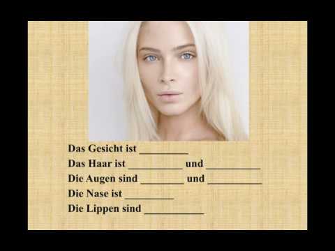 Видео: Описание внешности