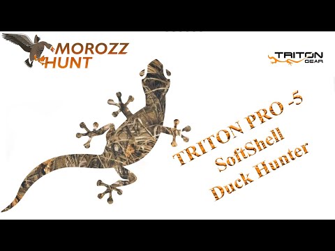 Видео: Triton pro -5 soft shell (duck hunter). Обзор костюма для весенней охоты.