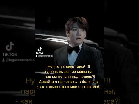 Видео: Новая история.Давай поиграем.