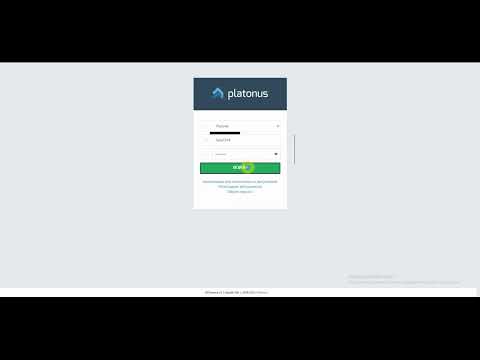 Видео: УМКД