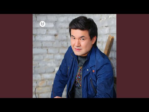 Видео: Мойылгөз