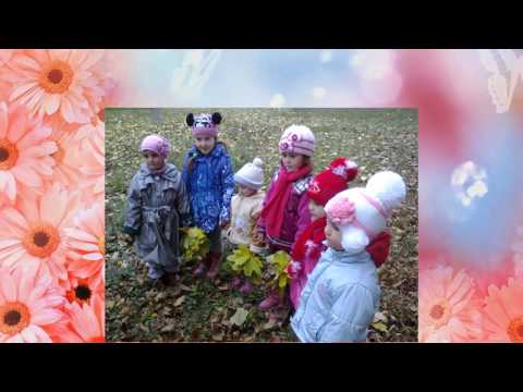 Видео: Портфоліо вихователя