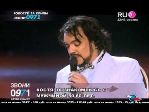 Видео: Филипп Киркоров-Кристина (телеверсия).m4v