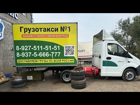 Видео: Помогли Марине перевести  её маму из Волгограда в Москву. 