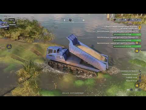 Видео: RoadCraft Прохождение 175 (Загрязнение) Первая партия бочек с химикатами и дорога ко второй