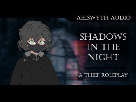 Видео: [F4A] Тени в ночи - Ролевая игра «Вор» [Аудиоролевая игра] [Фэнтези]