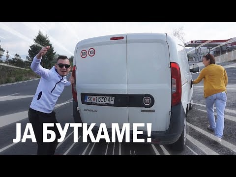 Видео: НИ СЕ РАСИПА КОЛАТА НА СРЕД АВТОПАТ!!
