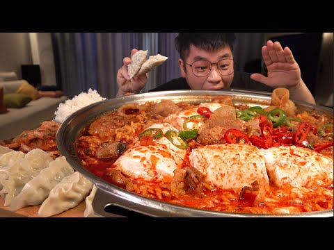 Видео: k food Корейская кухня представляет собой знаменитую в Корее раковину сундубу, легендарную еду