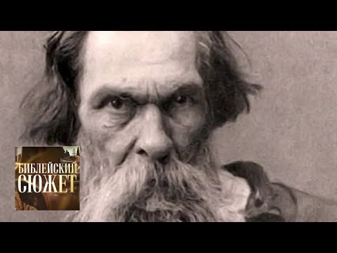 Видео: Алексей Саврасов. "Воскресение" / Библейский сюжет / Телеканал Культура