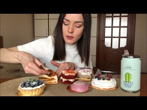 Видео: MUKBANG | пирожные, чаепитие | tea and cakes | не ASMR