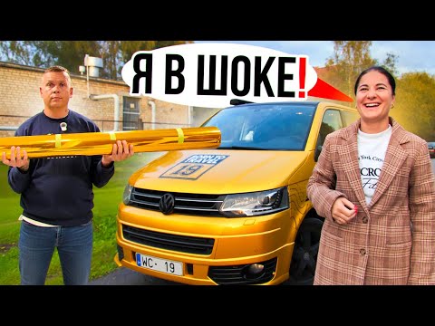 Видео: Volkswagen Multivan СТАЛ РОВНЫМ и КРАСИВЫМ