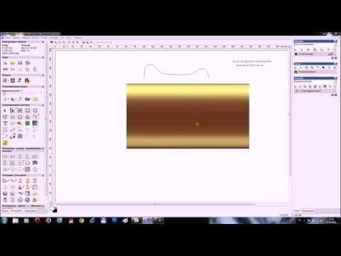 Видео: Видео урок моделируем багет в artCAM