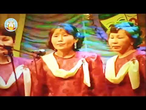 Видео: Ырыа кунэ