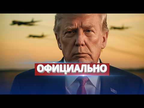 Видео: Нападение на Польшу / Генштаб заявил о подготовке штурма