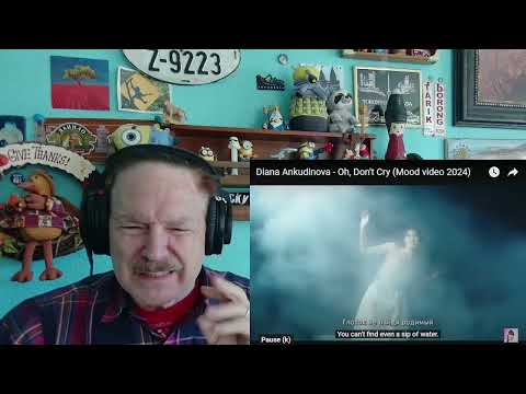 Видео: Diana Ankudinova - Oh, Don't Cry (Диана Анкудинова - Ой, не плачь) , A Layman's Reaction