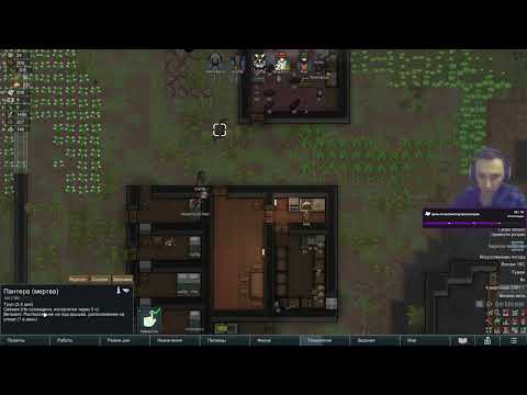 Видео: Rimworld. Рандом Ренди, неприкрытая жестокость. Стрим 4. Токсичные осадки, голод, механоиды