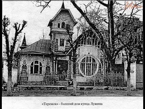 Видео: Кимры - город хоббитов? И где старые дома!?