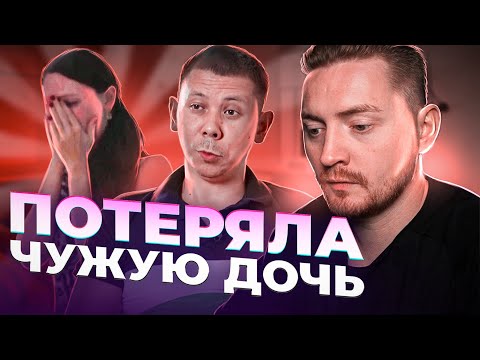 Видео: Обмен женами - Мужик обязан