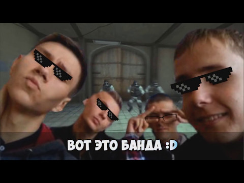 Видео: Топ 3 песни глобала