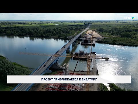 Видео: Проект приближается к экватору