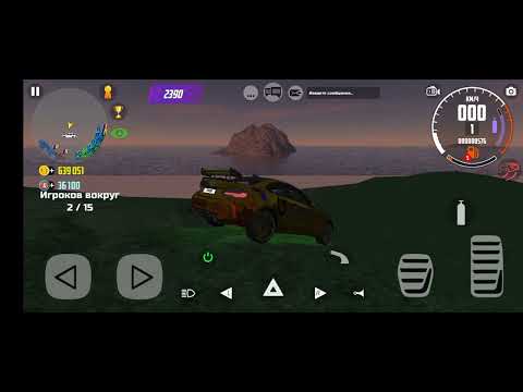 Видео: Погоня за мной в car simulator 2