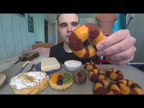 Видео: МУКБАНГ ПИРОЖНЫЕ / СЛАДОСТИ / ХАЛВА АРАХИСОВАЯ / CHOCOLATE / SWEET / ДЕСЕРТ / ASMR / EATING Mukbang