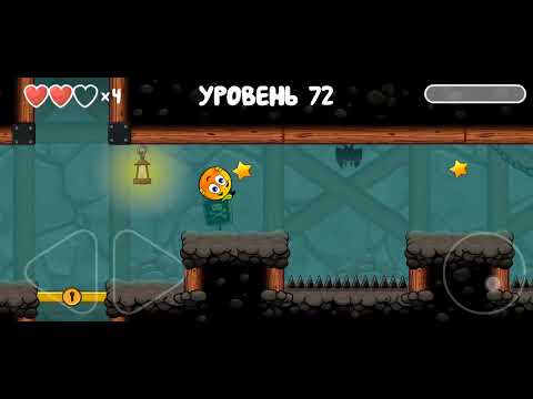 Видео: RED BALL 4 №3 подземные ходы