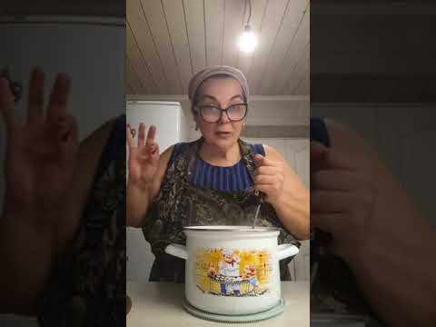 Видео: Блюдо которое готовила мама