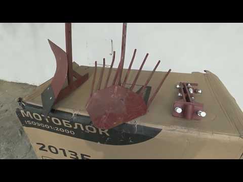 Видео: Сборка бензинового мотоблока Кентавр 2013Б