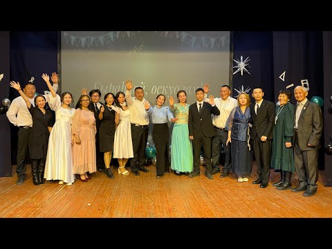 Видео: тиһэх чуораан кэнсиэрэ (51 выпуск) ХАЙАХСЫТ