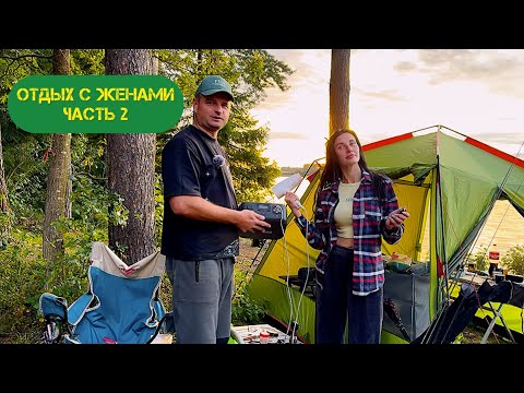 Видео: КАК СДЕЛАТЬ БАНЮ В ПОХОДНЫХ УСЛОВИЯХ, ОТДЫХ В ЛЕСУ НА БЕРЕГУ ОЗЕРА, РЫБАЛКА И ВКУСНАЯ ЕДА