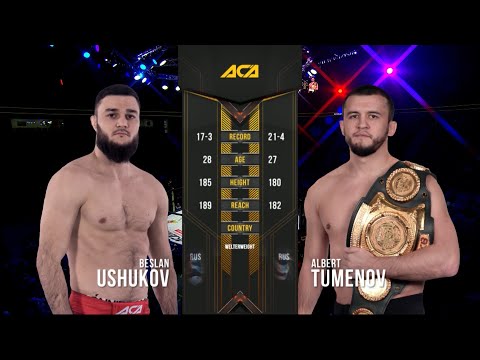 Видео: Беслан Ушуков vs. Альберт Туменов | Albert Tumenov vs. Beslan Ushukov | ACA 102 - Almaty