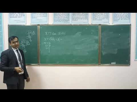 Видео: Ададхои сода ва таркиби КТУ ва ХКУ