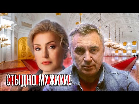 Видео: Мария Шукшина / доктор Боровских