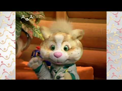 Видео: Шишкин Лес.  Прости меня