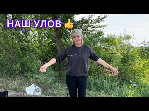 Видео: ДНЕПР// КАЙФАНУЛИ ОТ РЫБАЛКИ🎣