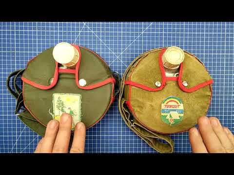 Видео: Ретрообзор. Фляжка-чайник Турист СССР 1 литр, в чехле (Al - 1,2Л).