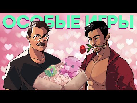 Видео: Вам повестка! // Boyfriend Dungeon, Unpacking, Life is Strange True Colors